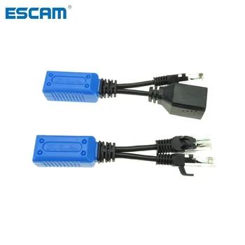 ESCAM 2tk/1pair RJ45 jagaja combiner uPOE cable kit POE Adapter Kaabel Pistikud Passiivse toitekaabel