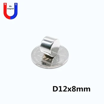50tk 12x8 mm Neodüüm magnet 12x8 Haruldaste Muldmetallide väike Tugev Ring alalise 12*8mm külmkapp Elektromagnet NdFeB magnet nickle