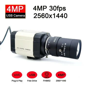 SMTKEY 4 Megapiksline 30fps eraldusvõimet 2560x1440 MJPG kiire UVC USB Veebikaamera HD-2.8-12mm/5-50mm Varifocal suumobjektiiv OTG Tugi