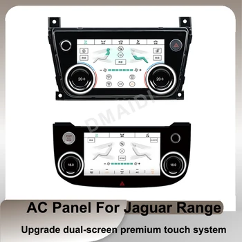 LCD Kliima Kontrolli Ekraani AC Paneel, kliimaseade Temperatuuri juhtnupud Jaoks Jaguar XE/XEL/XF/XFL/XJ/XJL/XJR/F-Tempo
