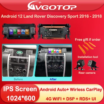 Android 12 autoraadio Multimeedia Land Rover Discovery Sport 2016 2017 2018 Caplay DSP 4G Wifi Navi GPS Stereo Headunit, et UI