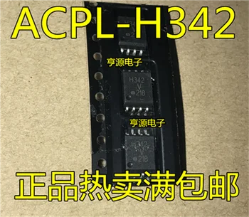 ACPL-H342 SOP8 H342 HCPL-H342