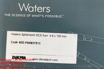 Vee jaoks SCX HC-08-738-U HPLC PSS837513 Veerus Uus