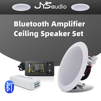 2 Kanaliga Bluetooth Mini Audio Võimendi Professional Home Theater Sound System Stereo 5inch Lae Kõlarite Komplekt Elamu