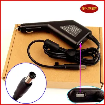 Sülearvuti DC Power Car Adapter, Laadija 19V 4.74 A 90W + USB Port HP/Compaq nx6110 nx6120 nx6115 nx6310 nx6320 nx6325