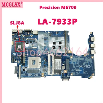 LA-7933P SLJ8A DDR3 Sülearvuti Emaplaadi Dell Precision M6700 Sülearvuti Emaplaadi CN 0DKT5Y 0P7V6Y 100% Testitud OK