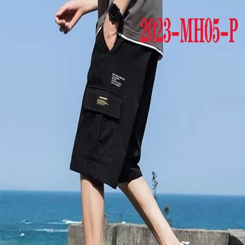 MH05P Uus Vahvel Kootud Top püksid on moes, stiilne, mitmekülgne ja lahti