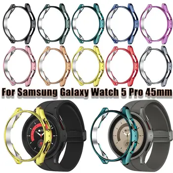 Pehme Watch Case For Samsung Galaxy Vaata 5 Pro 45mm Nr Screen Protector Kaitseraua Kate TPÜ Katmine Kaitsev Kest