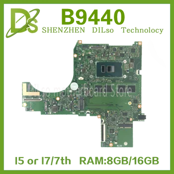 KEFU B9440UA Laotop Emaplaadi ASUS ExpertBook B9440 B9440U Emaplaadi Koos I5-7300U I7-7500U PROTSESSOR, 8 GB 16 GB RAM-100% Test