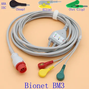 8P EKG EKG 3 viib kaabel ja elektroodi leadwire jaoks Bionet BM3 koos AHA/IEC/Snap/Clip/Kutseharidus clip