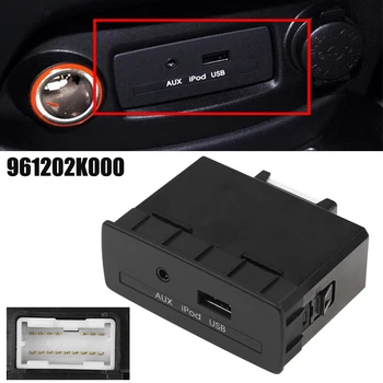 USB-AUX Port Adapter 961202K000 Jaoks KIA Soul 2010-2013 96120-2K000 Auto Tarvikud Kõrge kvaliteediga AUX Audio Interface