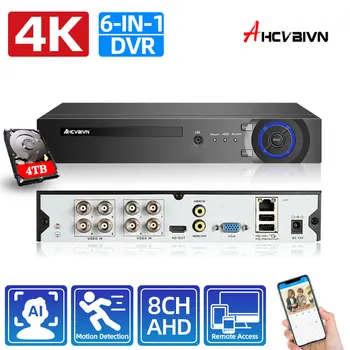 Ultra HD AHD DVR 4K 8CH CCTV Diktofon Toetab 8MP 5MP IP Kaamera näotuvastus, P2P Pilv videovalve DVR Recorder