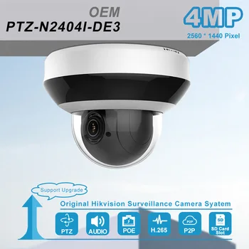 OEM 4MP PTZ POE IP-Kaamera Toetab 4X Optiline Suum Audio Väljas CCTV Turvalisus Järelevalve IP66 H. 265 SD Kaardi Pesa